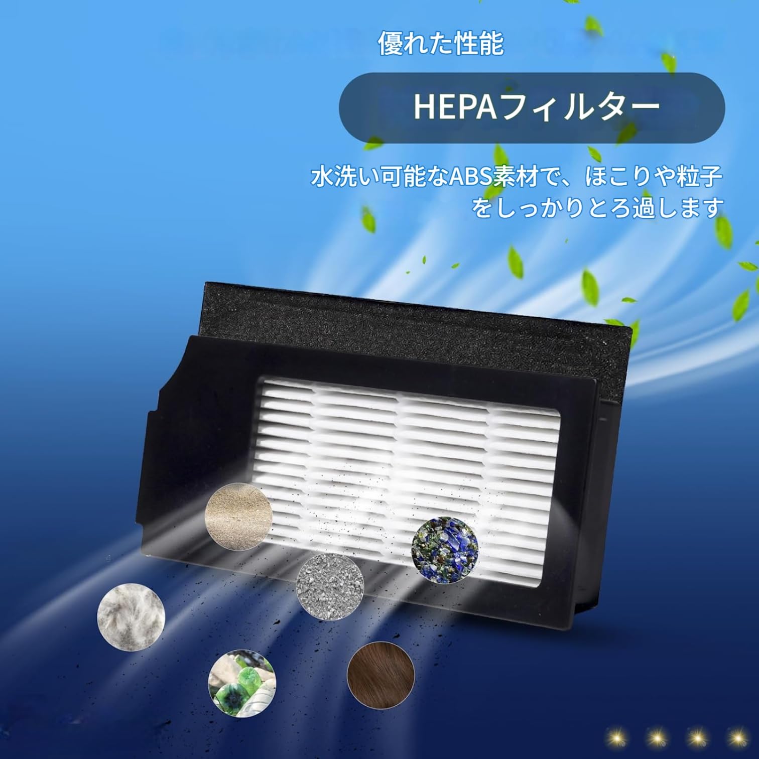 Amazon.co.jp: 【エコバックス 消耗品】ECOVACS DEEBOT X1 OMNI、X1
